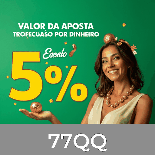 Registro Seguro e Instantâneo com 77QQ
