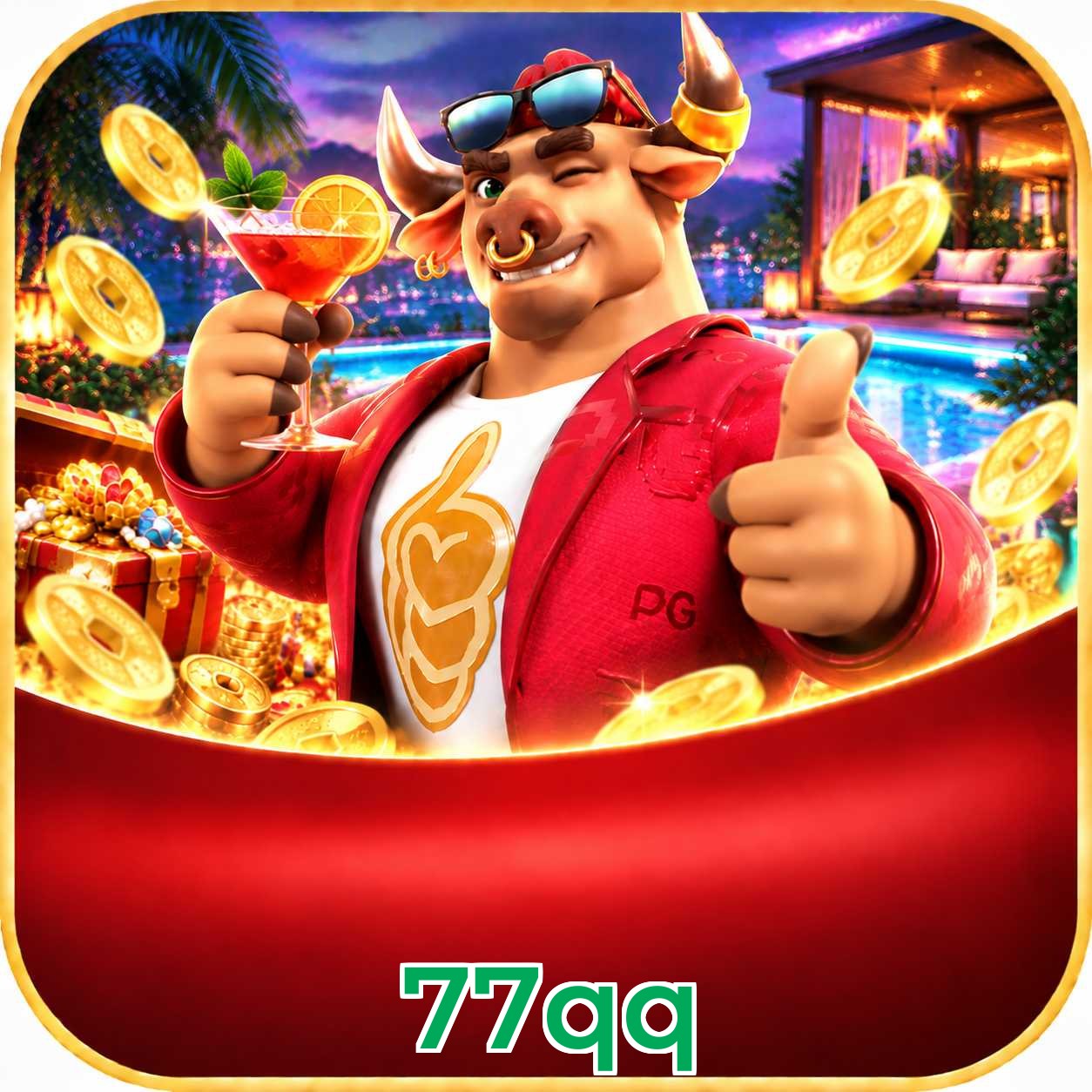 77qq Version History
