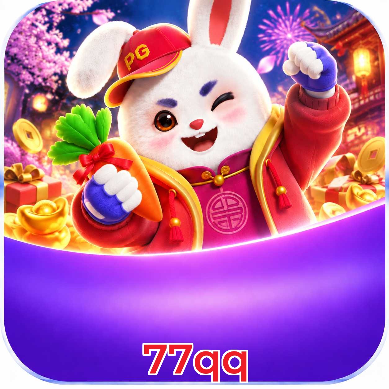 77qq Lottery FAQ