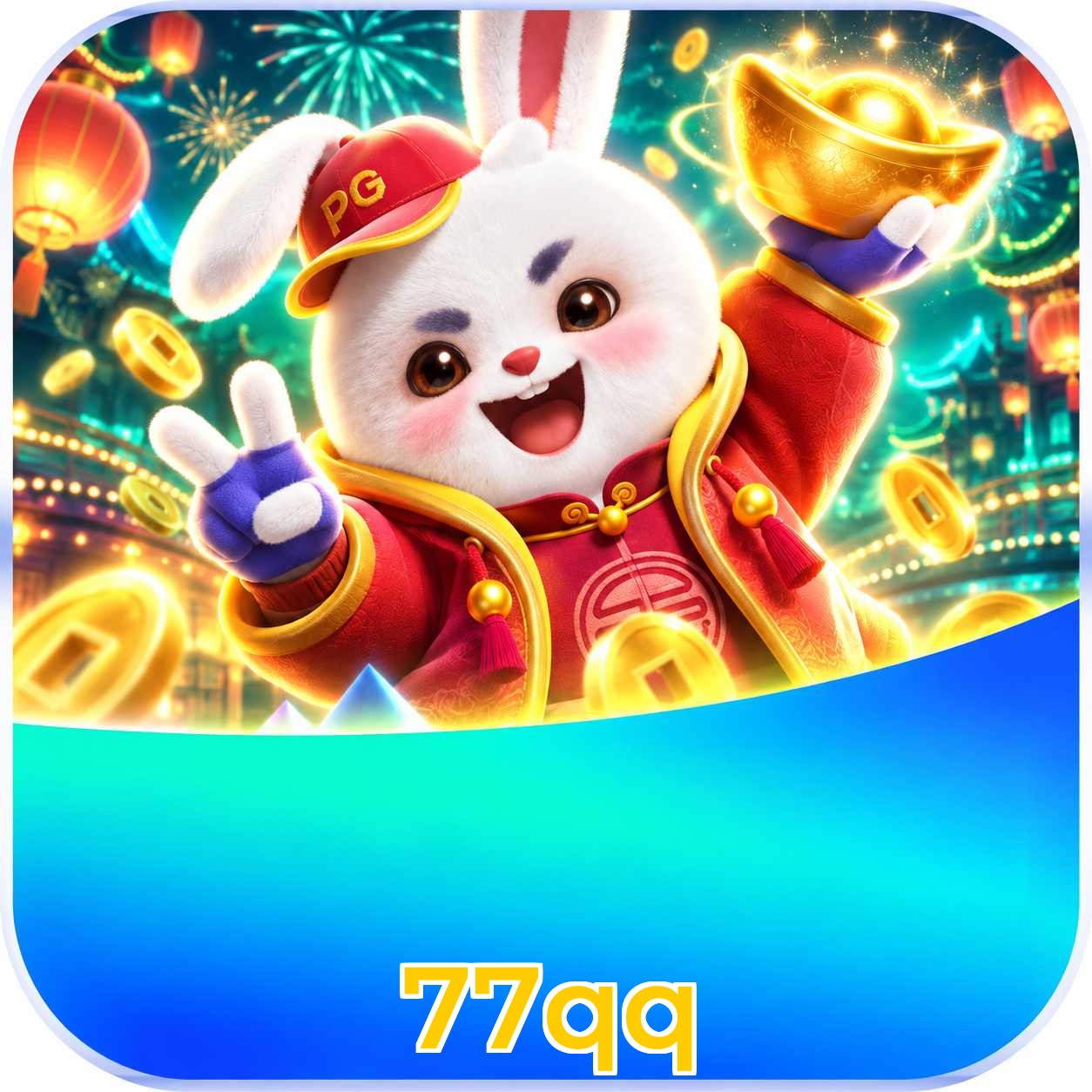 77qq Logo