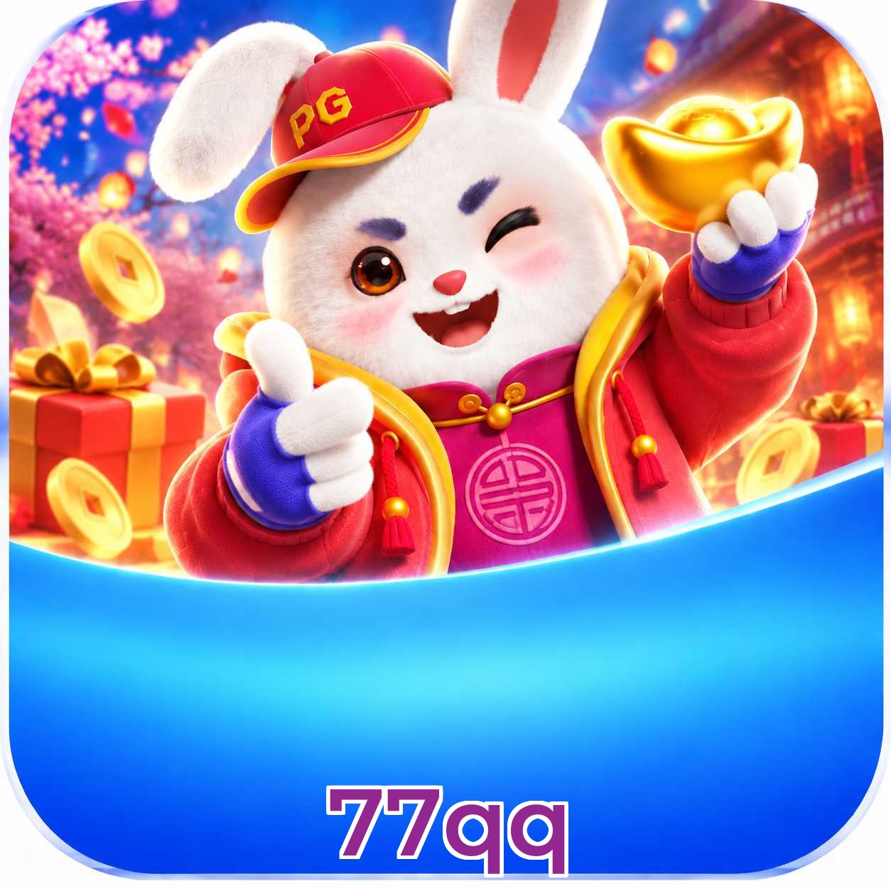 77qq diferença entre baixar e instalar